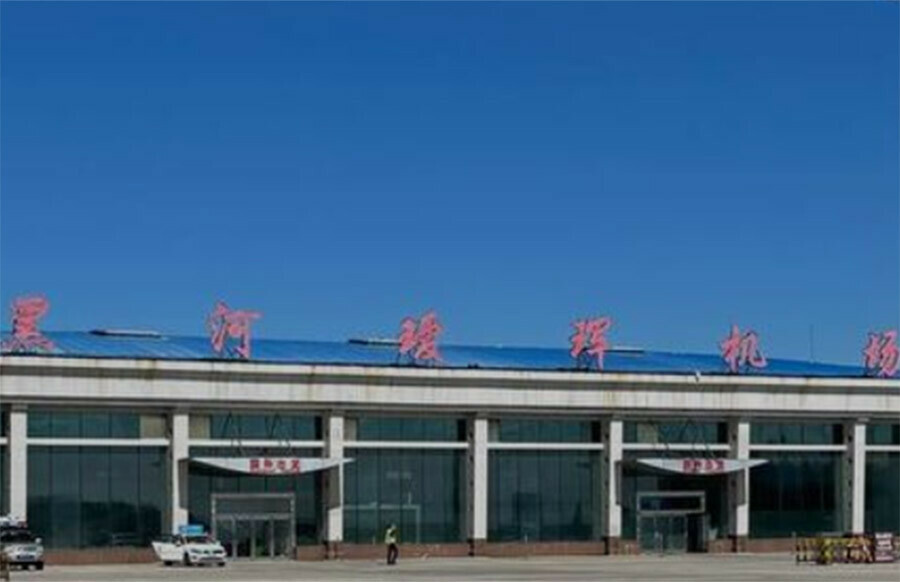 СМИ Китая готов ли мост через Амур к перевозке пассажиров власти Приамурья умалчивают 