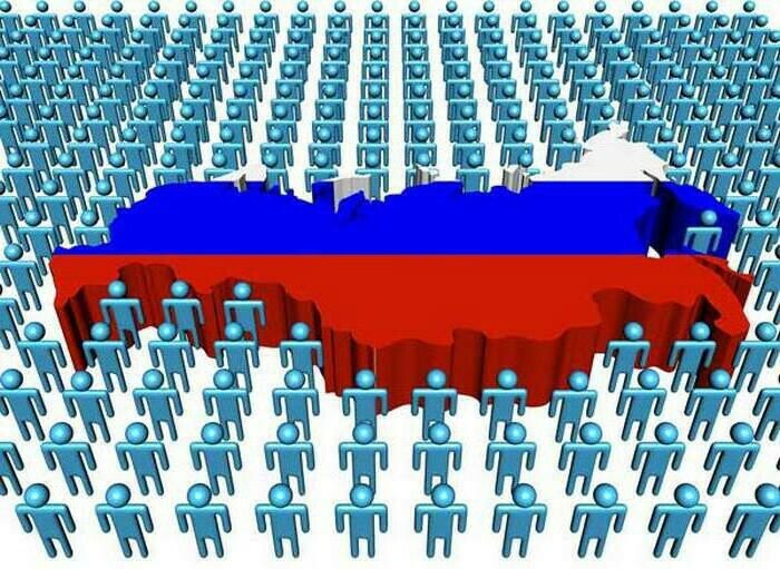 Правительство РФ резко ухудшило прогноз по убыли населения России