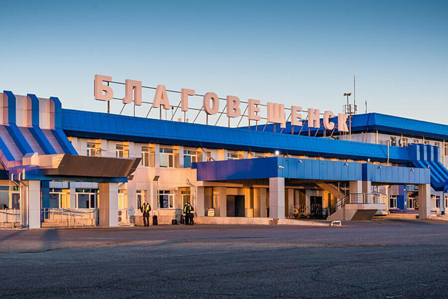 Аэропорт Благовещенска начал работать по осеннезимнему расписанию