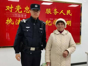 Заплакала от счастья полицейские в Суйфэньхэ помогли потерявшейся россиянке вернуться в гостиницу