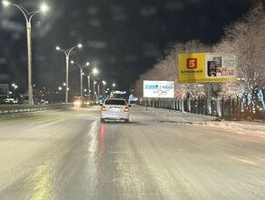 В мэрии назвали улицы с которых активно убирали снег минувшей ночью видео 
