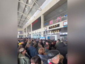 Там дурдом второй день туристы не могут покинуть Хэйхэ видео 