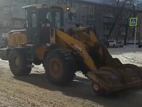 На борьбу с наледью в Благовещенске выпустили скалыватель видео 