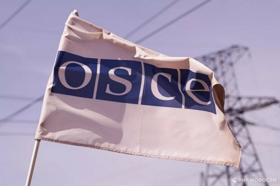 Россию в отличие от прошлого года пригласили на заседание ОБСЕ