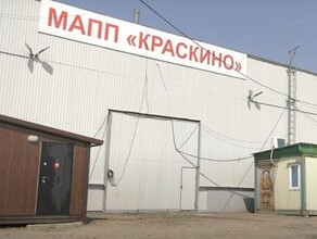 В соцсетях ужаснулись состоянию туалета на российском пункте пропуска на границе с КНР 