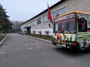 В Благовещенске из Автобуса Победы который проехал с экскурсиями всю страну украли ценные экспонаты