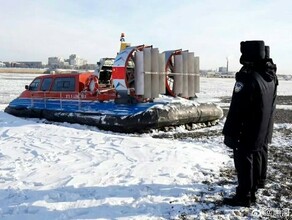 СМИ с китайских туристов пытавшихся попасть из Благовещенска в Хэйхэ требовали 15 тысяч рублей за посадку на пуму