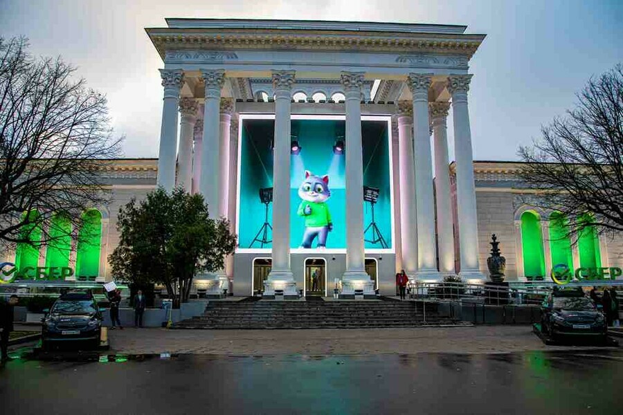 Уникальный павильон Сбера открылся на выставке Россия на ВДНХ