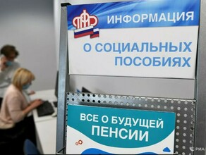 В Госдуме предложили ввести надбавку к пенсии за многодетность