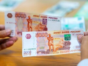 ФСБ в России выявлена группа преступников с высококачественным денежным станком