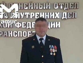 Соцсети полицейский в Приморье покончил с собой в день своего 45летия 