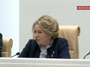 Чтонибудь массовое современное Матвиенко предложила переименовать Роспотребнадзор