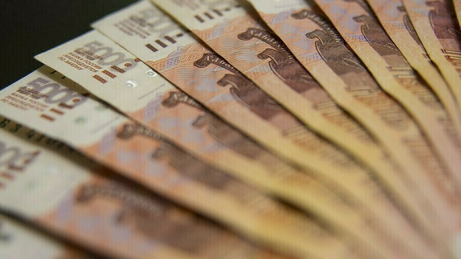 В банках Амурской области выявлено 10 фальшивых банкнот
