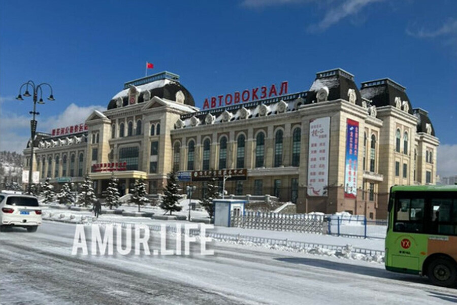 Генконсульство России предложило туристам застрявшим в Хэйхэ альтернативы выезда домой