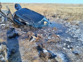 В Приамурье под лед провалилась машина 