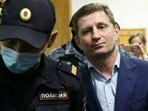 Cуд утвердил наказание Фургалу колония строгого режима