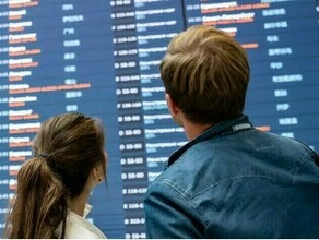 Mash аэропорт Внуково получил сообщение о минировании