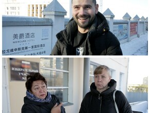 Как это было впечатлениями поделились туристы вернувшиеся из Хэйхэ и те кто так и не смог пересечь границу видео