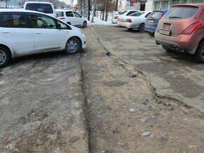 Прокурор Амурской области взял на контроль затянувшийся ремонт улицы Ленина в Благовещенске