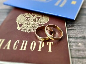 Дальневосточная сваха организовала женильню для иностранцев
