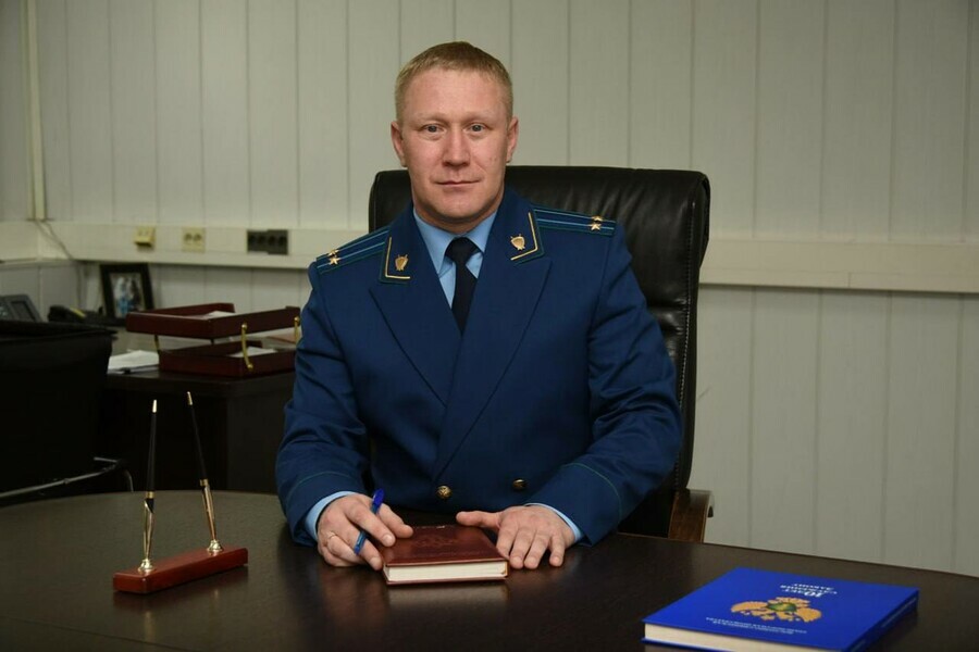 В Амурской области назначен Свободненский транспортный прокурор