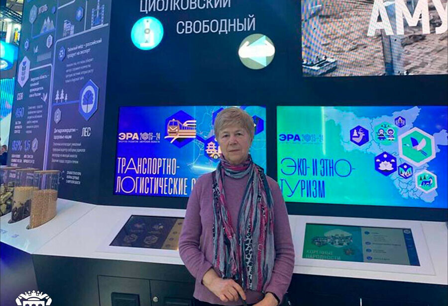 Все совпало преподаватель МГУ выиграла путёвку в Амурскую область