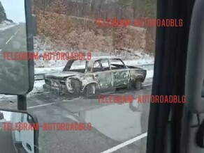 В Амурской области на трассе обнаружен сгоревший автомобиль