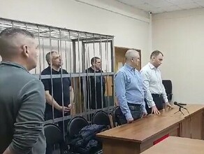 В Благовещенске вынесли приговор двум бывшим высокопоставленным полицейским Приамурья Николаю Аксенову после оглашения приговора стало плохо видео