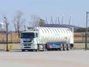 Власти Хэйхэ упрощают процедуры ввоза опасных грузов из России для китайских импортёров 