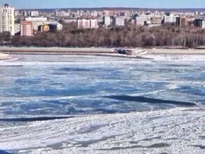 Китайские СМИ Амур застыл в черте Благовещенска и Хэйхэ видео 