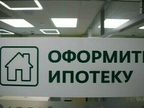 Банк России вводит новые ограничения для заемщиков с высокой долговой нагрузкой