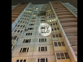Минобороны сбило за ночь 12 беспилотников которые летели на Москву Один влетел в квартиру