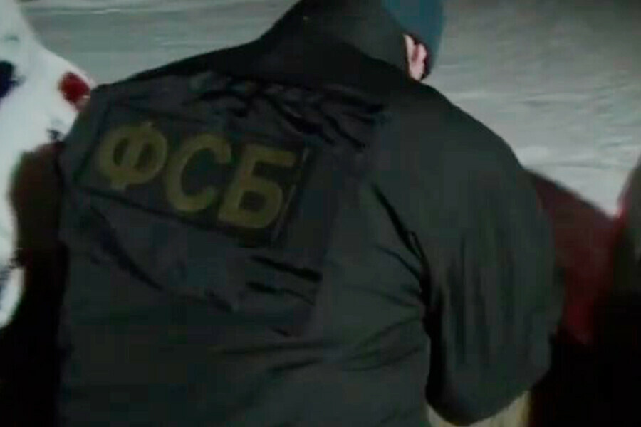 Жителя Свободного арестовали за попытку подкупить сотрудника ФСБ видео
