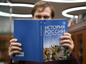 Министерство образования приняло решение увеличить в школах число уроков истории