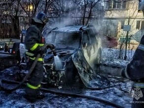 Рано утром в Благовещенске сгорел автомобиль 