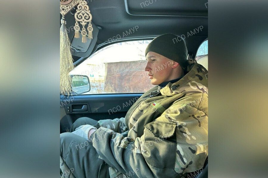 Несовершеннолетний который более суток назад пропал в Благовещенске найден 