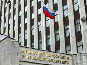 Суд признал  ЛГБТ экстремистской организацией и запретил в России