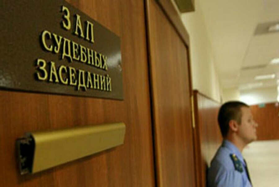 Суд по делу эксмэра Тынды Марины Михайловой возобновится в январе 2024 года