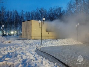 В Прогрессе загорелась сцена