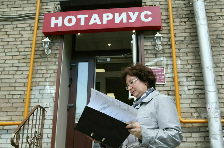 Дарственные на жилье чужим людям предложили оформлять только через нотариусов 