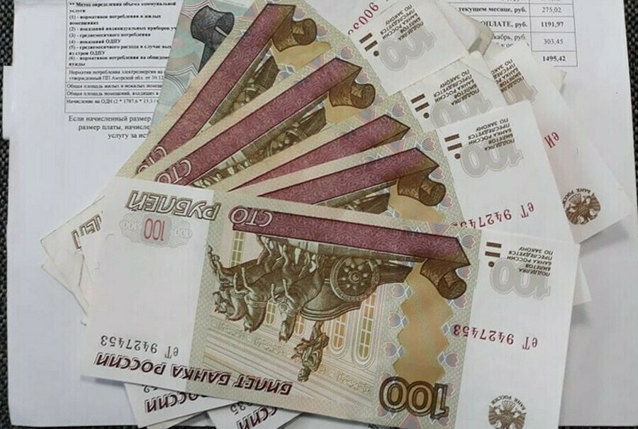 Дума запретила банкам брать комиссию при оплате услуг ЖКХ с некоторых категорий россиян