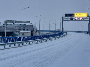 Почему до сих пор не открыли движение по новому мосту через Зею в Благовещенске фото видео