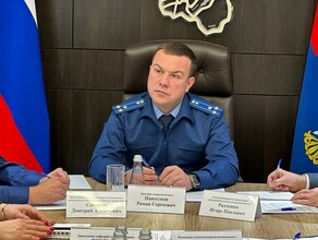 Прокурор Амурской области озвучил размер самой крупной взятки этого года фото 