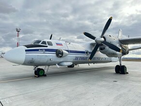 Что за самолет кружит с утра над Благовещенском