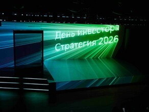 Более тысячи пользователей выполнили верификацию по СберБизнес ID в Avito