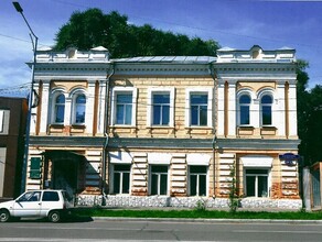 Продано Исторический особняк в центре Благовещенска ушел с молотка