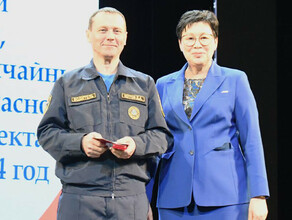 Амурскому пожарному за героический поступок вручили высокую награду