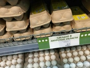Владимир Путин извинился за  резкий рост цен на яйца в стране и озвучил причины такой ситуации