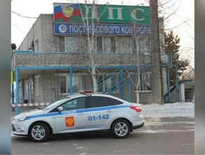 Уходит эпоха озвучены планы на старый пост ДПС в Благовещенске и дан ответ по строительству нового 