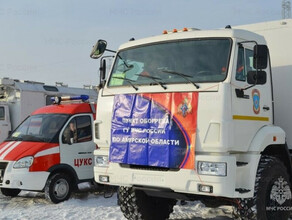 Где на федеральных трассах в Амурской области расположены пункты обогрева для водителей 